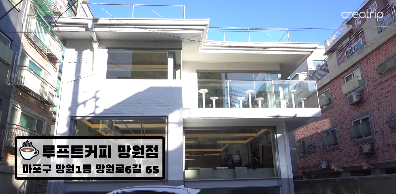 Creatrip's Oppa shows you around Mangwondong, nearby Hongdae!